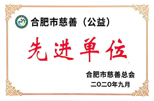 ���ż����ٴ��ٻ񡰺Ϸ��д����Ƚ���λ���ƺ�